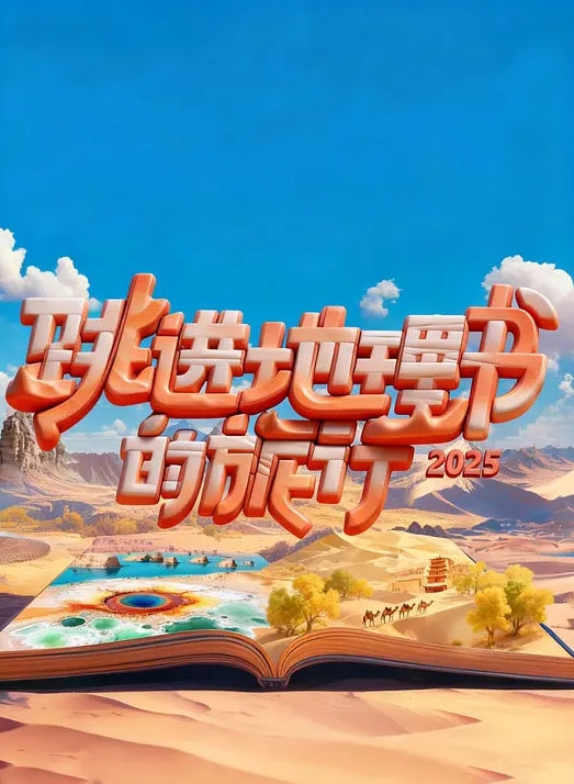女孩和她的宠物狗100 - 蜜桃社