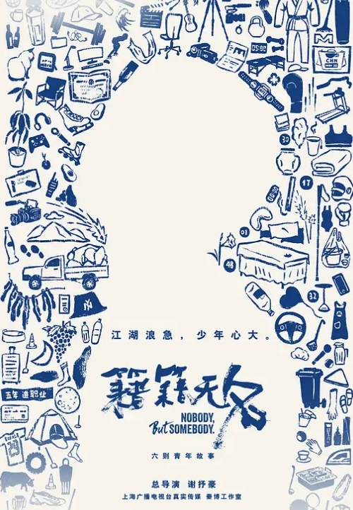 鬼魅的欧派膨胀极限 60帧 女神鬼魅堕落 - 蜜桃社