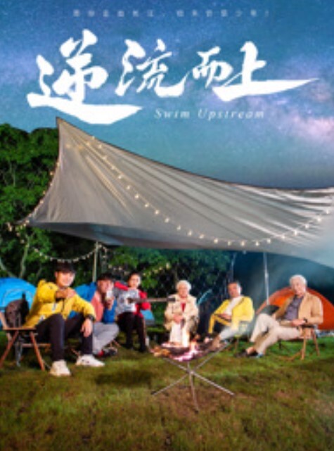 可爱的妹子直播露逼自慰 - 蜜桃社