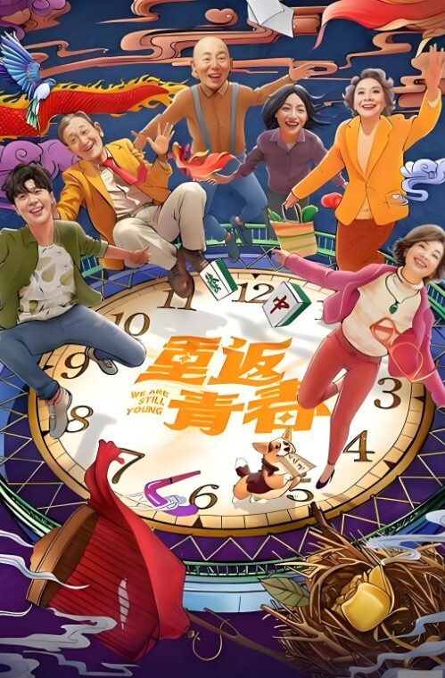 探花李寻欢留学生援交为了奢华生活 - 蜜桃社