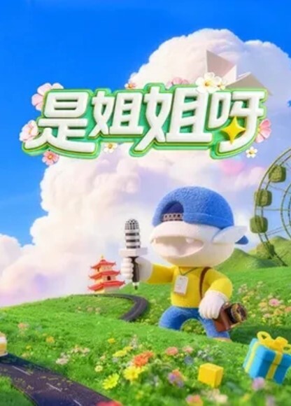 谈恋爱找少女约炮还得找少妇曝光一个性欲极度旺盛老是出去约炮得骚货少妇露脸视频流出 - 蜜桃社