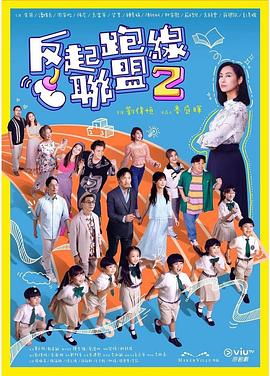 毛片俄罗斯基地 - 蜜桃社