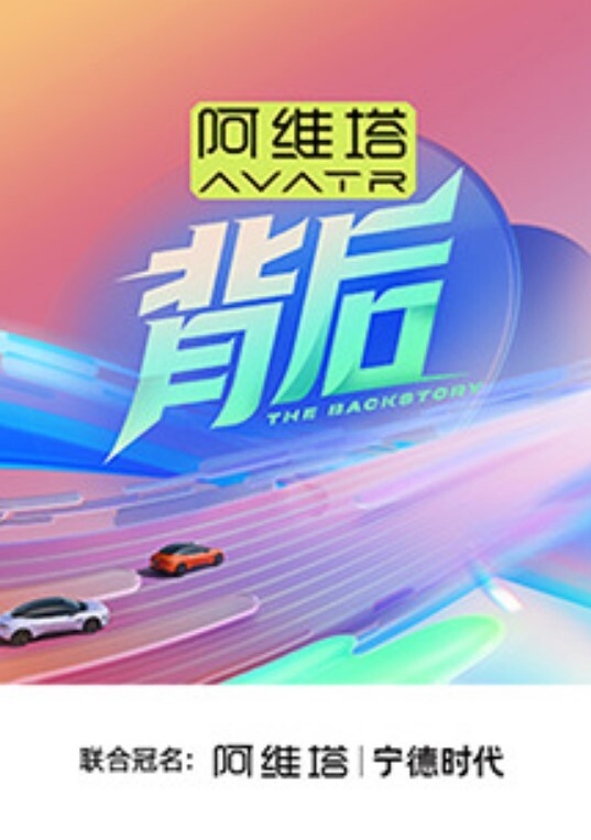 导演潜规则大陆某知名刘姓演员陪睡领导睡觉完美身材浪叫不断 - 蜜桃社