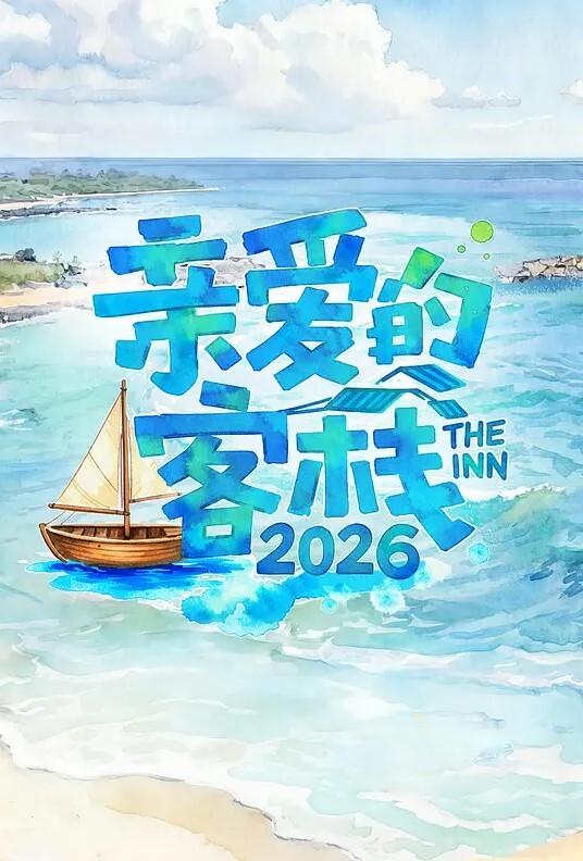 电影院啪啪瑶瑶小妖精骚气网红脸妹子电影院最后一排口交坐上去抽插最后射在嘴里很是诱惑喜欢不要错过 - 蜜桃社