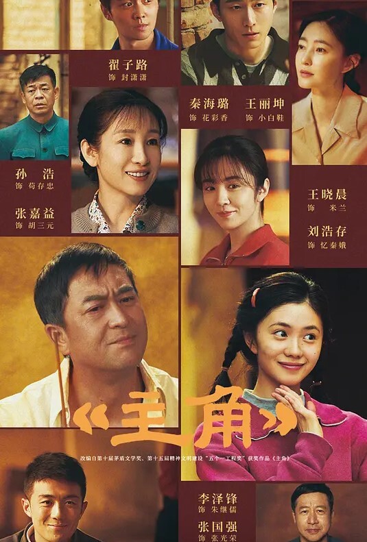 WY0007酒後亂性侵犯懷孕的嫂子 - 蜜桃社