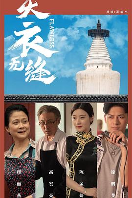 456成人免费视频 - 蜜桃社