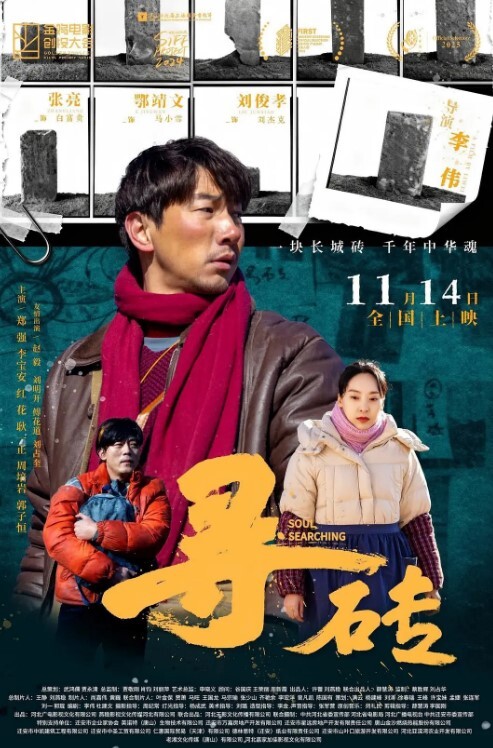 迷奸姐妹萝莉 - 蜜桃社