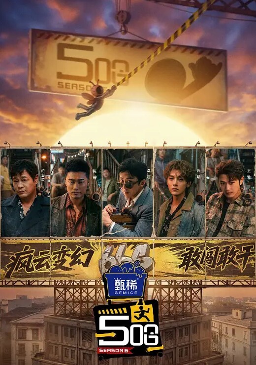 【水果派】终是竹马误青梅 - 蜜桃社