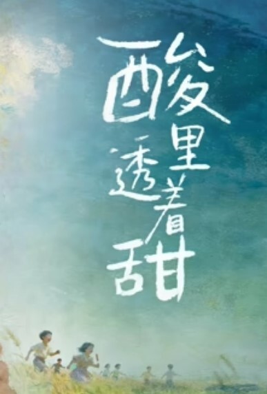 叛逆拜金小萝莉被金主爸爸包养抓紧双马尾后入翘臀蜜穴 - 蜜桃社