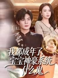 中国在日留学小哥带当地漂亮女友下海_ - 蜜桃社