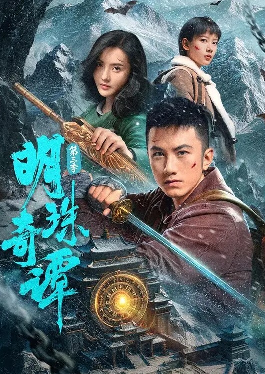 【精品母子乱伦内射骚母】丝袜骚妈妈风韵犹存，爆菊插逼，禽兽儿子把妈妈当母狗操，对白精彩刺激最后直接内射骚逼全部是精液！ - 蜜桃社