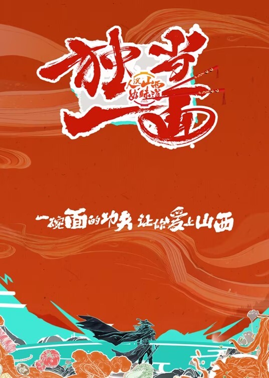 刚读大学就被学长拉出来吃鸡吧 - 蜜桃社