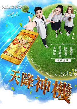 美女被性侵视频曝光 - 蜜桃社