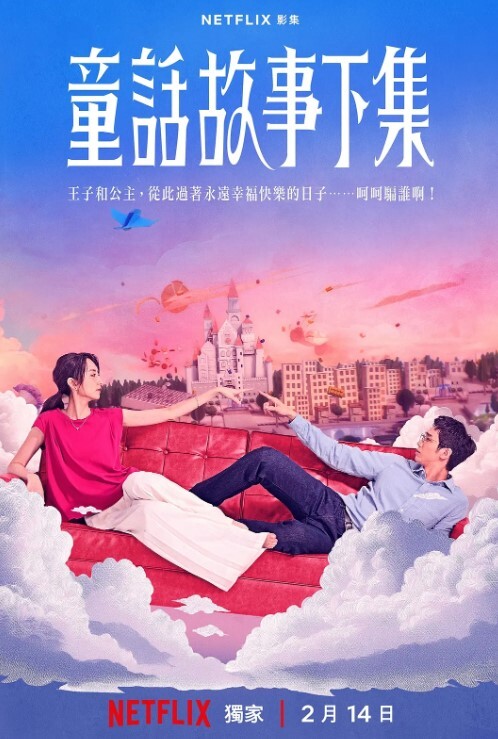 梦幻谷先生探花泡良大神97年偷情小少妇背着老公无套内射脸蛋挺漂亮颇有几分姿色 - 蜜桃社