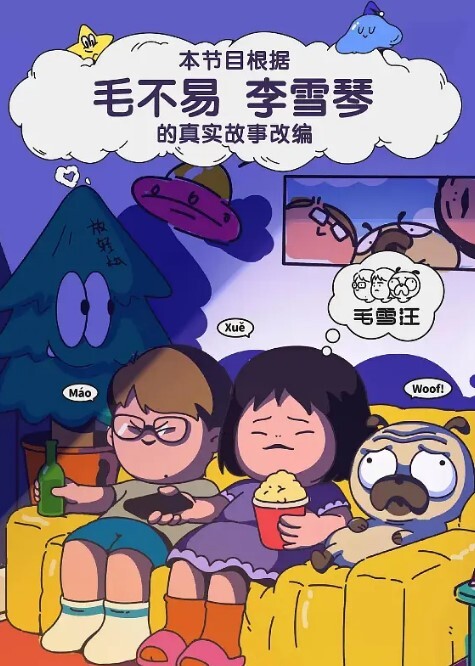 精选合集国内真实母子儿媳姐弟岳母乱伦合集 - 蜜桃社