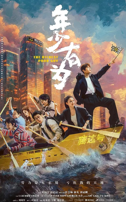 各种姿势内射极品天真可爱嫩逼双马尾萝莉性交萝莉 - 蜜桃社