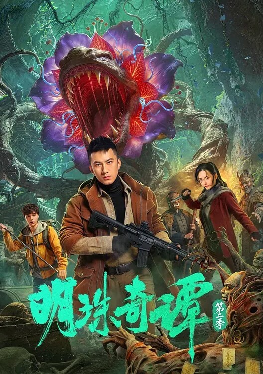高顏值黑衣長裙少婦跪地上翹屁股舔弄穿黑絲69口交舔菊 - 蜜桃社