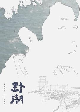 性感老师变成肉便器 - 蜜桃社
