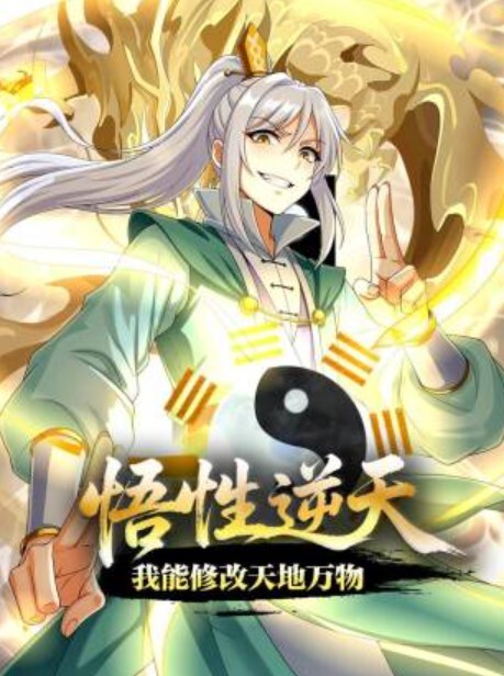 色诱面试官样子可爱的华裔眼镜美眉大学毕业去面试色诱大屌老外三个洞都被插个遍 - 蜜桃社
