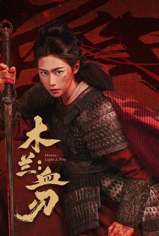 启示录-第21集-他妈的教授作者RedLady2K - 蜜桃社