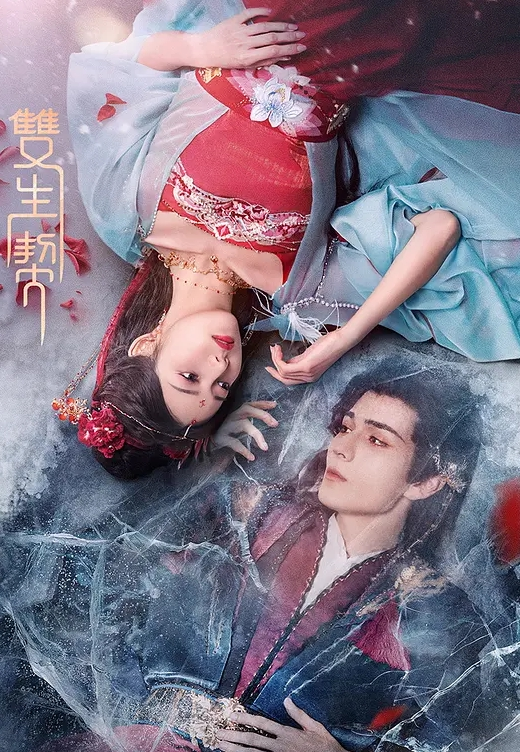 是小雨啊极品女神下海 - 蜜桃社