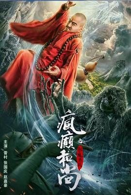 超级女神【绿波小洋】这颜值平台第一终于下海了，高颜值气质佳极品身材，浴室大秀美乳细腰丰臀真尤物 - 蜜桃社