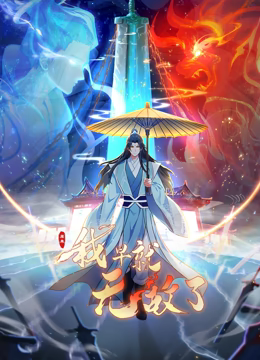 青春马尾小姐姐 屁眼慢一点哥 好疼真的好疼慢点你的太大了 放松 身材高挑性格不错被无套抽插小穴再爆菊花 疼的叫不停 - 蜜桃社