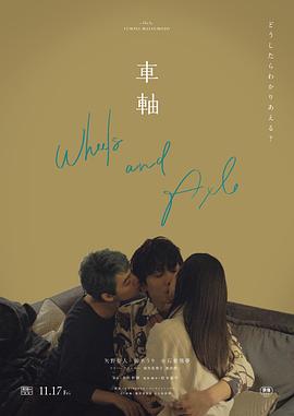韩国亲热视频 - 蜜桃社