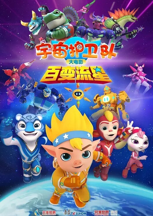 翘臀桃桃瑜伽裤绝品女神健身房塞蛋震逼诱惑 - 蜜桃社