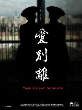 香蕉视频性 - 蜜桃社