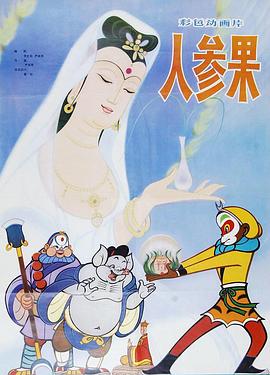 青青草在线视频网站 - 蜜桃社