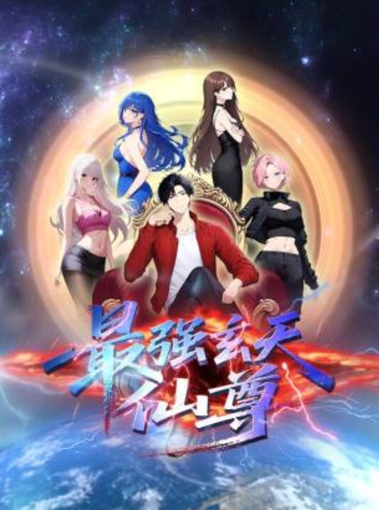 橡果牛奶未来 - 蜜桃社