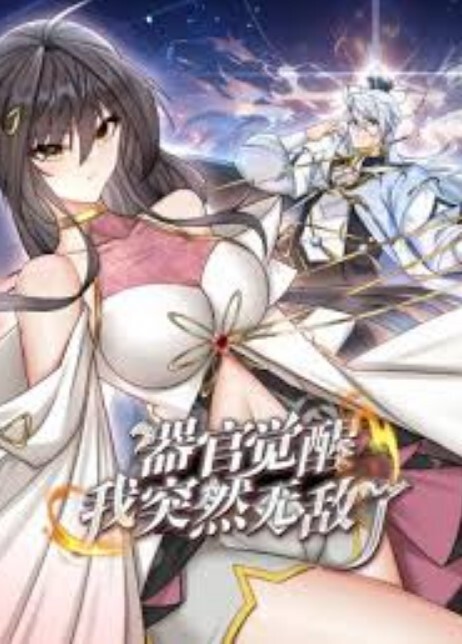 巨乳妈妈排球队的诱惑 - 蜜桃社