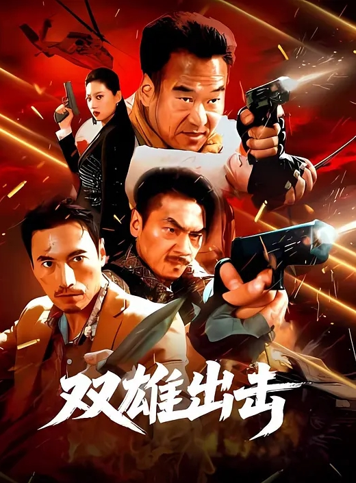 保安监控总能看见奇奇怪怪的东西 - 蜜桃社