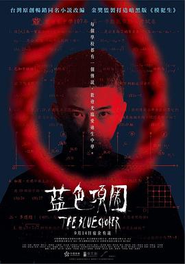 范冰冰啪啪视频 - 蜜桃社