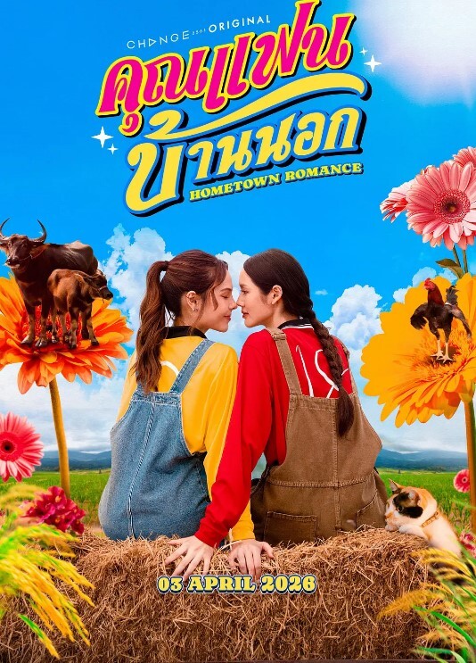 三个极品美女姐妹花全程露脸激情黑丝情趣淫声荡语叠罗汉式舔逼吃奶好刺激道具抽插爆菊花高潮不断 - 蜜桃社
