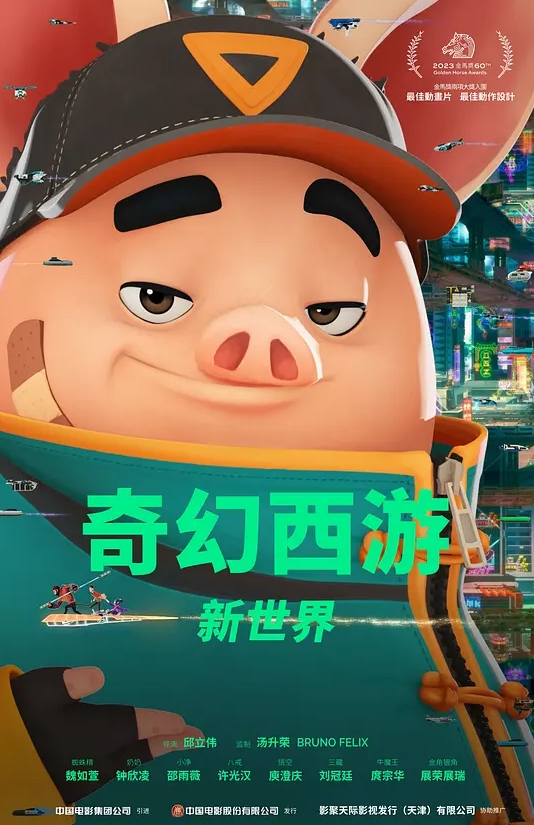 【独家爆料】被闺蜜背刺的少妇！生活照都曝光了！真实记录一家三口的性福生活，孩子好像很好奇父母在做什么！ - 蜜桃社