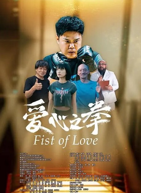 “学长你怎么这么急呀 唔 感觉得到我在夹你嘛 qaq 啊 全部都插进我的小骚穴 啊啊” - 蜜桃社