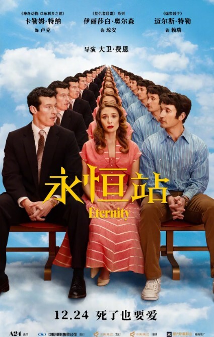强攻萌萌学生妹 - 蜜桃社