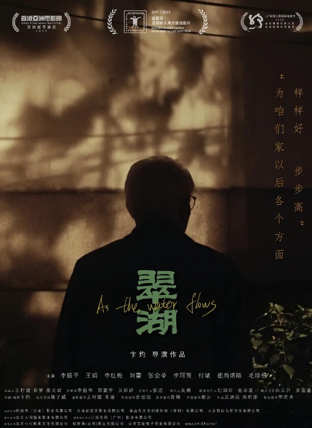 私拍泄密约操国立高中美乳俏皮学生妹小逼很紧直接内射 - 蜜桃社