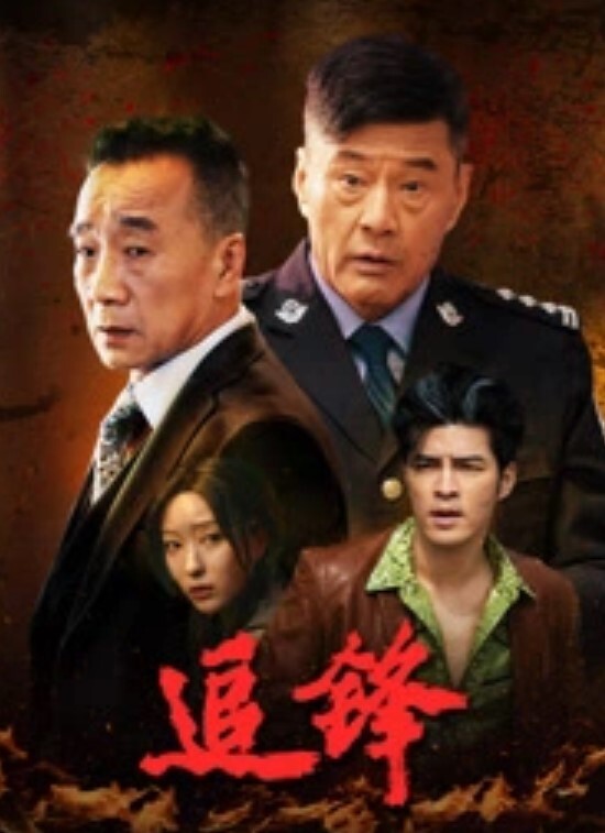 高三眼镜妹与男友性爱视频性交萝莉 - 蜜桃社