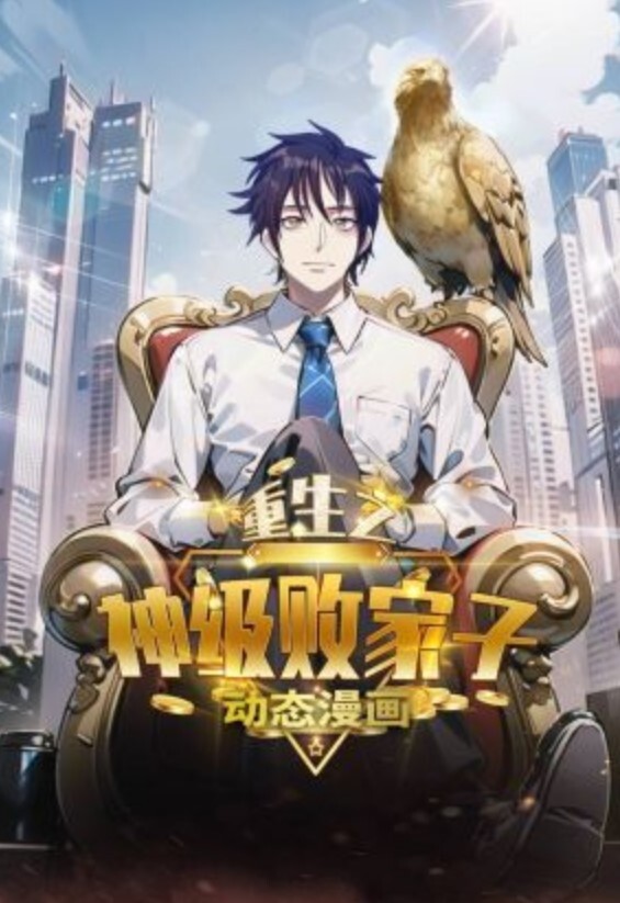 可爱的亚洲女孩被性交机器从底部操 - 潮吹高潮 - - 蜜桃社