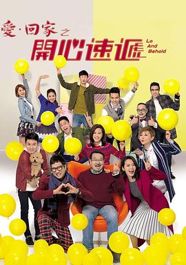 女生叫床的视频 - 蜜桃社