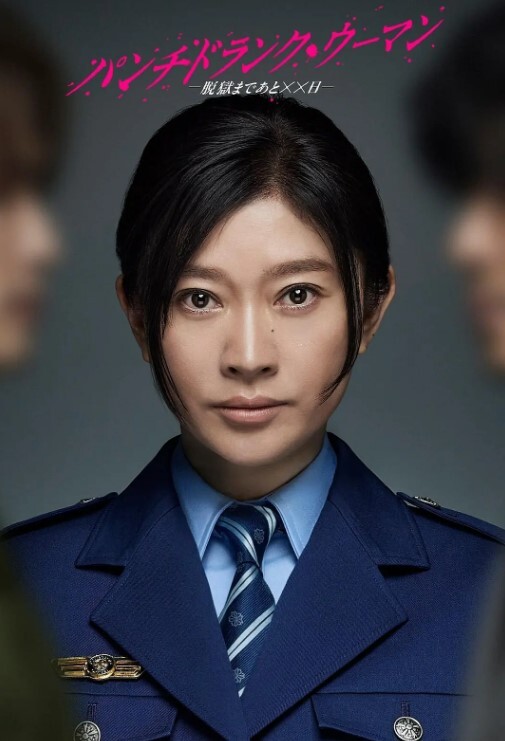 建材王哥探花3000约了一个真实大波的学妹妹子很警惕想调低灯光我自然是不同意各种姿势角度给她操了个遍 - 蜜桃社