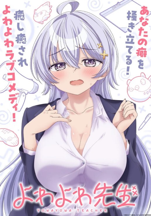 JDYP015爆操約啪女代駕 - 蜜桃社