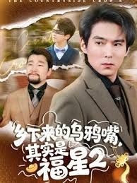 变态老公蒙住妻子的眼镜让朋友别说话去干她,最后老婆发现了竟然同意一起玩3P,风骚美女身材样貌还真不错！ - 蜜桃社
