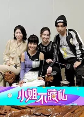 高冷豪乳女神开档牛仔裤_无套啪啪做爱口爆做爱_爆射吞精_正侧面双视角_完美露脸 - 蜜桃社