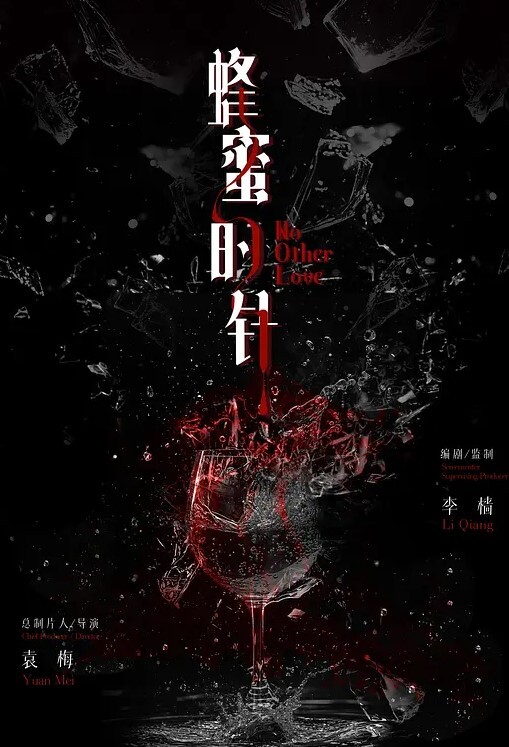 誘騙女友拍直播一開始抗拒的她如今也只能欣然接受 - 蜜桃社