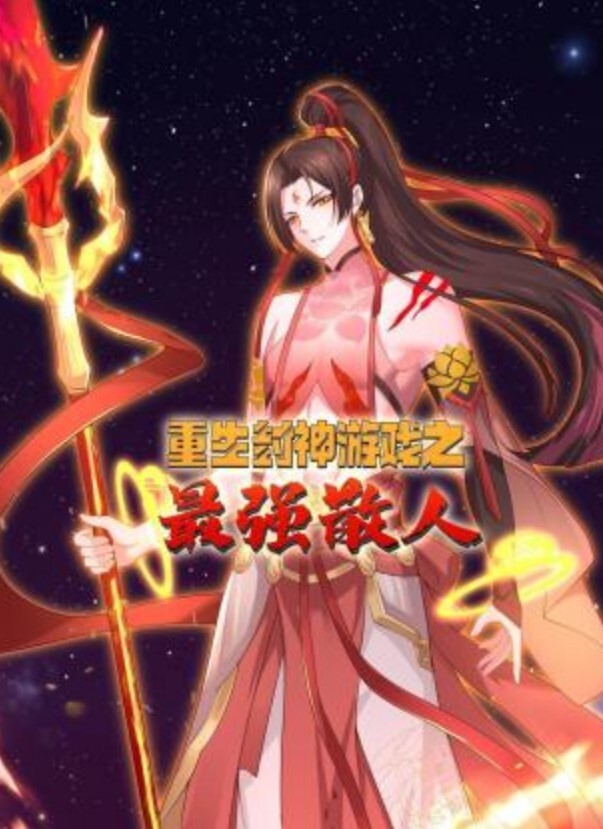 XKCY003 下药暴力玩弄巨乳美女设计师 - 蜜桃社