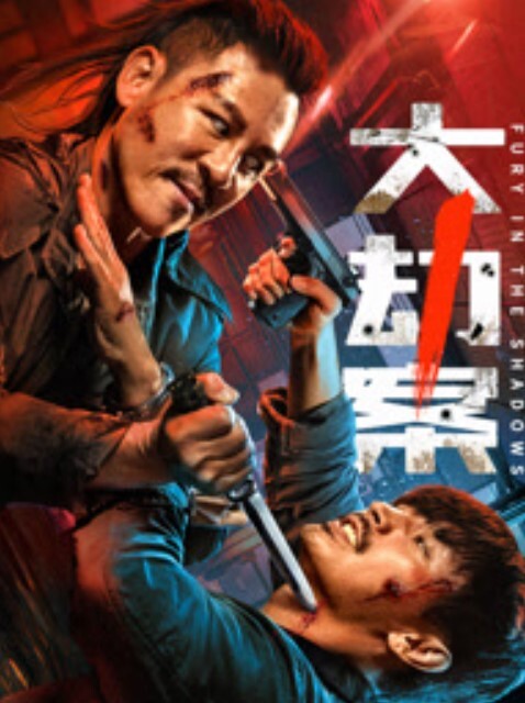 偷情泄密纹身男勾搭如狼似虎的超市老板娘带回家中一番狂操 - 蜜桃社